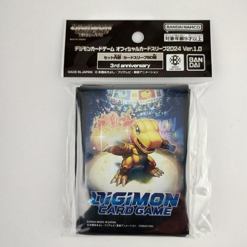 Digimon TCG - Sleeves - 2024 V1 3rd Anniversary