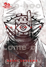 Load image into Gallery viewer, 20th Century Boys Trade Paperback Vol 08 Perfect Edition