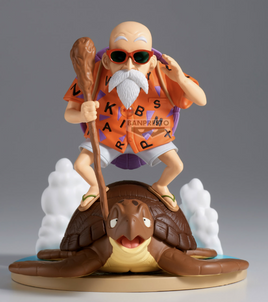 Bandai - Dragon Ball - Kamesennin History Box