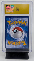 Graded Pokemon - Pikachu Gem Pack Vol 1 #004/SV-P S CH CGC PRISTINE 10
