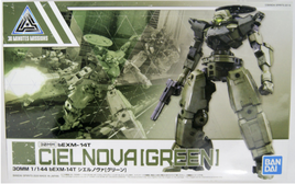 Bandai - 30 Minutes Missions - b#XM-14T Cielnova (Green) 1/144 Scale Model Kit
