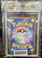 Graded Card - Pokemon - Vaporeon Holo 151 #134 AGS 9.5 MINT+