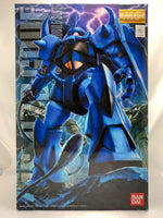 Bandai - Mobile Suit Gundam GOUF Version 2.0 MG 1:100 Scale Model Kit