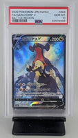 Graded Pokemon - Garchomp V FA JPN #084 PSA 10 GEM MT