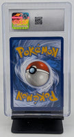 Graded Pokemon - Lugia ex Holo #017 CGC 8 NM/MINT