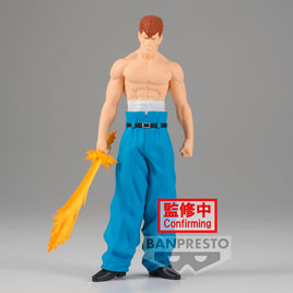 Bandai - Yu Yu Hakusho - Kazuma Kuwabara DXF 30th Anniversary Statue