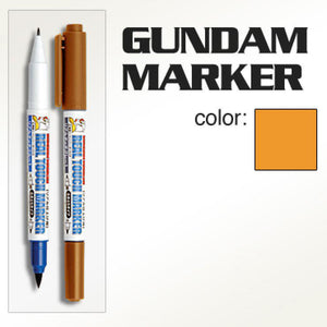 Mr. Hobby - Real Touch Gundam Marker Yellow 1 (GM409)