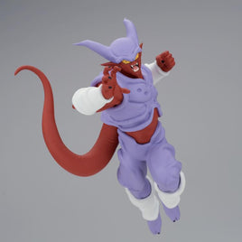 Bandai - Dragon Ball Z - Janemba Match Makers Figure