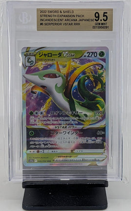 Graded Pokemon - Serperior VSTAR RRR JPN #6 Beckett 9.5 GEM MINT