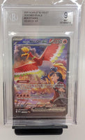 Graded Pokemon - Ethan's Ho-Oh ex #230 SIR Beckett 9 MINT