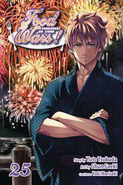 Food Wars! Shokugeki No Soma Graphic Novel Vol 25