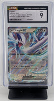 Graded Pokemon - Lugia ex Holo #017 CGC 9 MINT