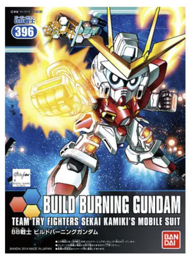 Bandai - Gundam SD - BB396 Team Try Fighters Sekai Kamiki's Mobile Suit Model
