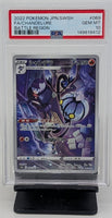 Graded Pokemon - Chandelure FA #069 JPN PSA 10 GEM MT
