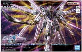 Bandai - Freedom Gundam - ZGMF/A-262PD-P Compass HG 1/144 Scale Model Kit