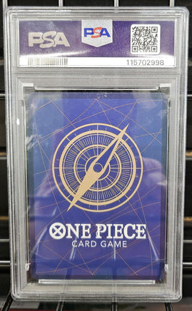 Graded One Piece