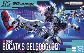 Bandai - Mobile Suit Gundam GQuuuuuux - gMS-01 Bocata's Gelgoog (GQ) HG Kit