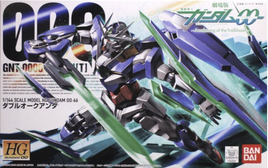 Bandai - Gundam 00 - GNT-0000 QAN(T) 1/144 HG Kit