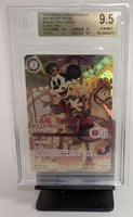 Graded Card - Lorcana - Mickey Mouse Brave Little Prince #242 Iconic Foil Beckett 9.5 GEM MINT