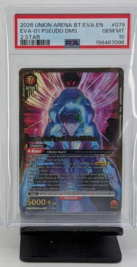 Graded Union Arena - EVA-01 Pseudo DMS BTA/EVA #079 PSA 10 GEM MT