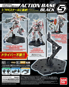 Bandai - Action Base - Action Base 5 Black