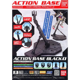 Bandai - Action Base - Action Base 1 Black
