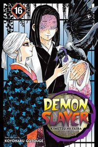 Demon Slayer Kimetsu No Yaiba - GN Vol 16