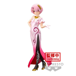 Bandai - Re:Zero Starting Life in Another World - RAM Glitter & Glamour Another Color Ver