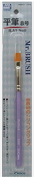 Mr. Hobby - Mr. Brush - Flat  No. 8 Brush