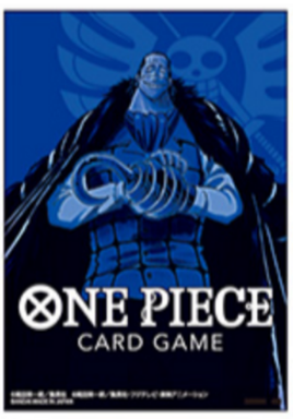 Bandai - Sleeves - One Piece - Croc 70pc