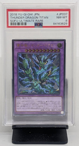 Graded Yu-Gi-Oh - Thunder Dragon Titan JPN UR #JP037 PSA 8 NM-MT
