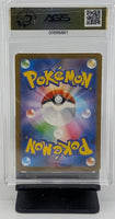 Graded Pokemon - Magnezone FA VSTAR Universe JPN #193 AGX 9.5 MINT+