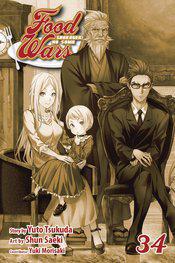 Food Wars! Shokugeki No Soma Graphic Novel Vol 34