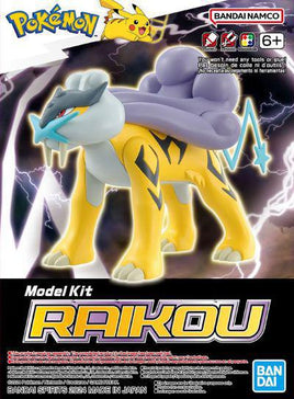 Bandai - Pokemon - Raikou Scale Model