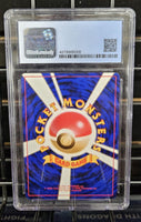 Graded Card - Pokemon - Sabrina's Gengar #94 JPN Yamabuki City Gym CGC 9 Mint