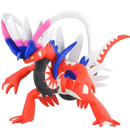 Bandai - Pokemon - Koraidon Model Kit