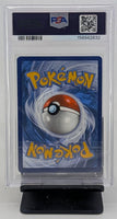 Graded Pokemon - Vaporeon ex SIR #149 PSA 8 NM-MT