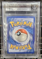 Graded Card - Pokemon - Slowpoke & Psyduck GX #217 UR F/A Beckett 9 MINT