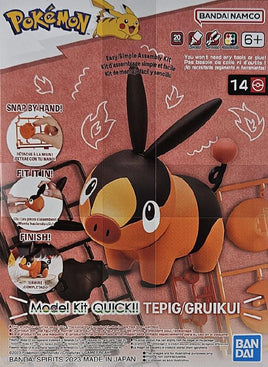 Bandai - Pokemon - Tepig Scale Model Kit
