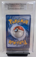 Graded Pokemon - Blaziken GX #170 SCR Beckett 8.5 NM-MT+