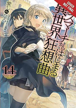 Death March to the Parallel World Rhapsody SC Light Novel Vol 14
