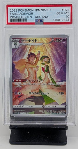 Graded Pokemon - Gardevoir FA JPN Incandescent Arcana #072 PSA 10 GEM MT