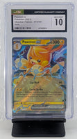 Graded Pokemon - Pawmot ex Holo #073 CGC 10 GEM MINT