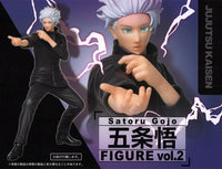 Taito - Jujutsu Kaisen Satoru Gojo Vol. 2 TV Animation Prize Statue