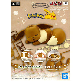 Bandai - Pokemon - Eevee Sleeping Scale Model Kit