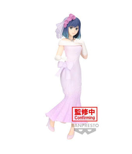 Bandai - Oshi No Ko - Akane Kurokawa Bridal Dress Figure