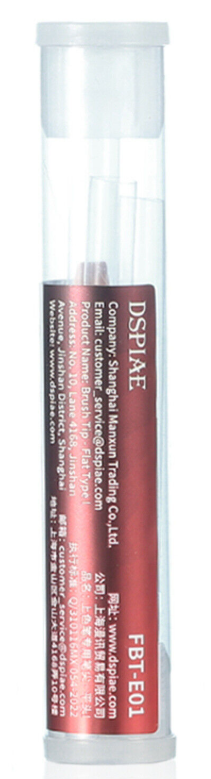 Dspiae - Brush Tip - Flat Type I for Phoenix Plume 3pc