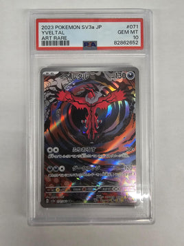 Graded Card - Pokemon - Yveltal #071 PSA 10 GEM MT