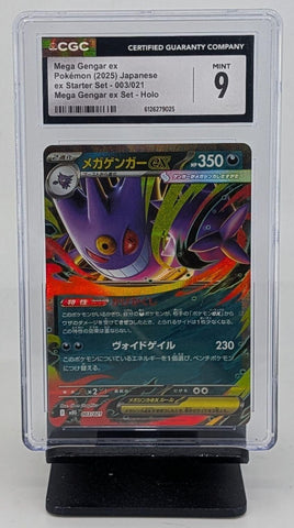 Graded Pokemon - Mega Gengar ex Holo #003 JPN CGC 9 MINT