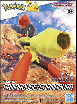 Bandai - Pokemon Armarouge Model Kit
